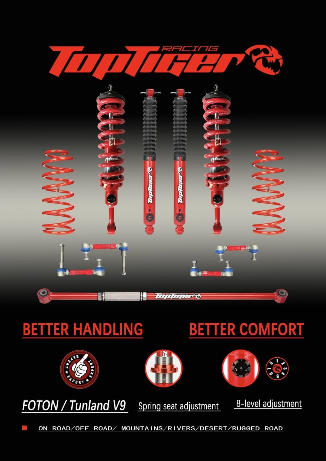 Foton Tunland V9 - 2" Lift Kit